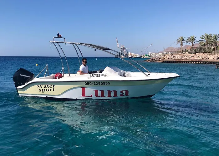 הספינה של אריק