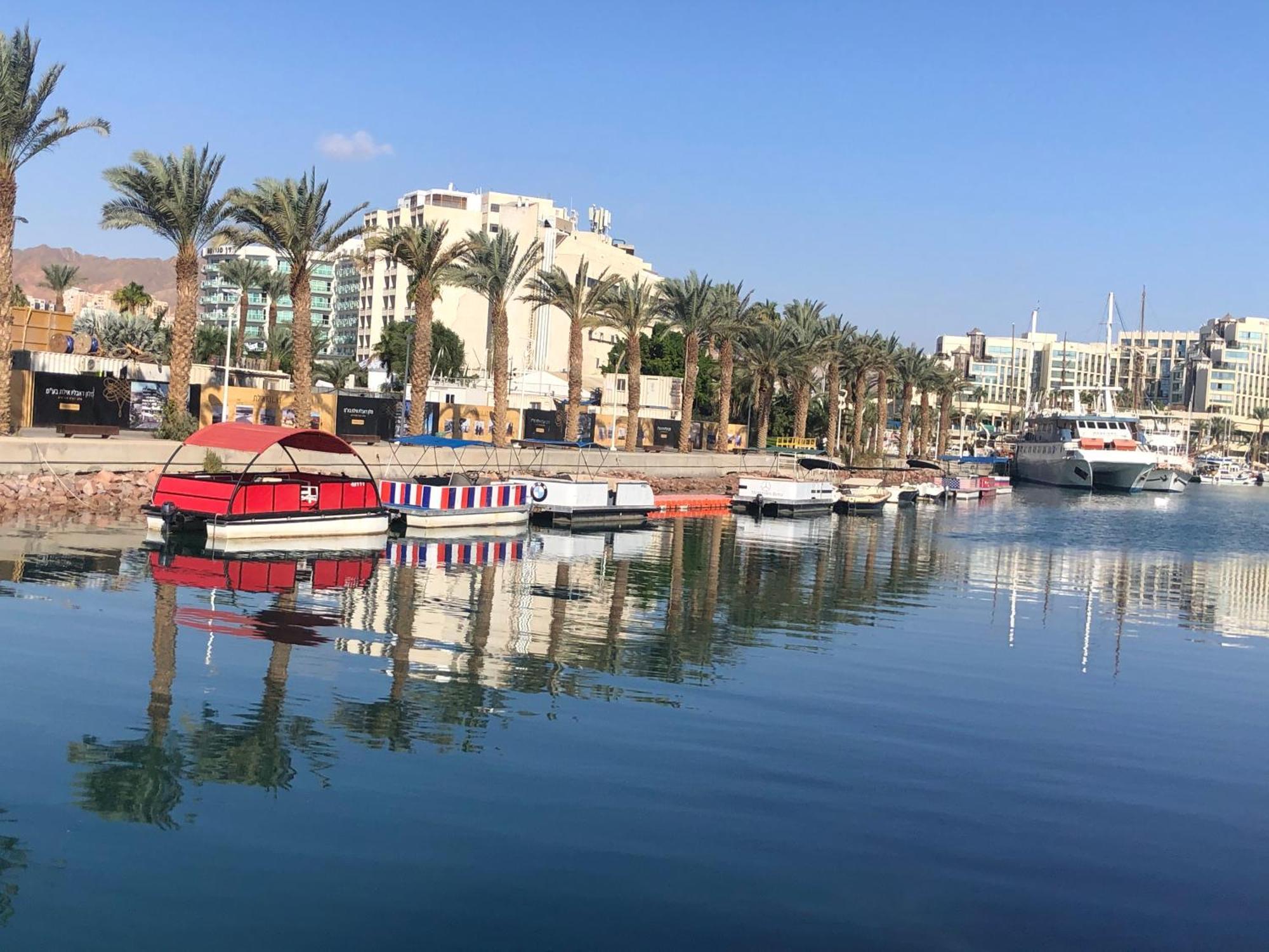 הספינה של אריק * Eilat